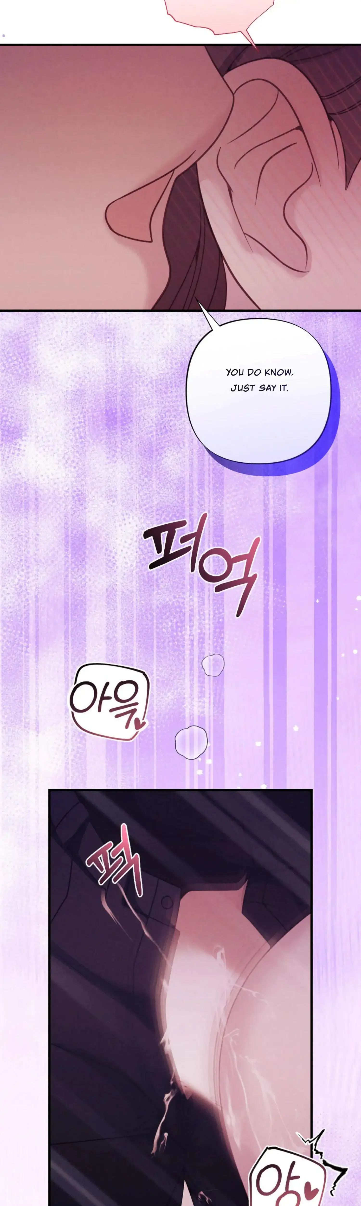 Kept Man Chapter 21 - Page 17
