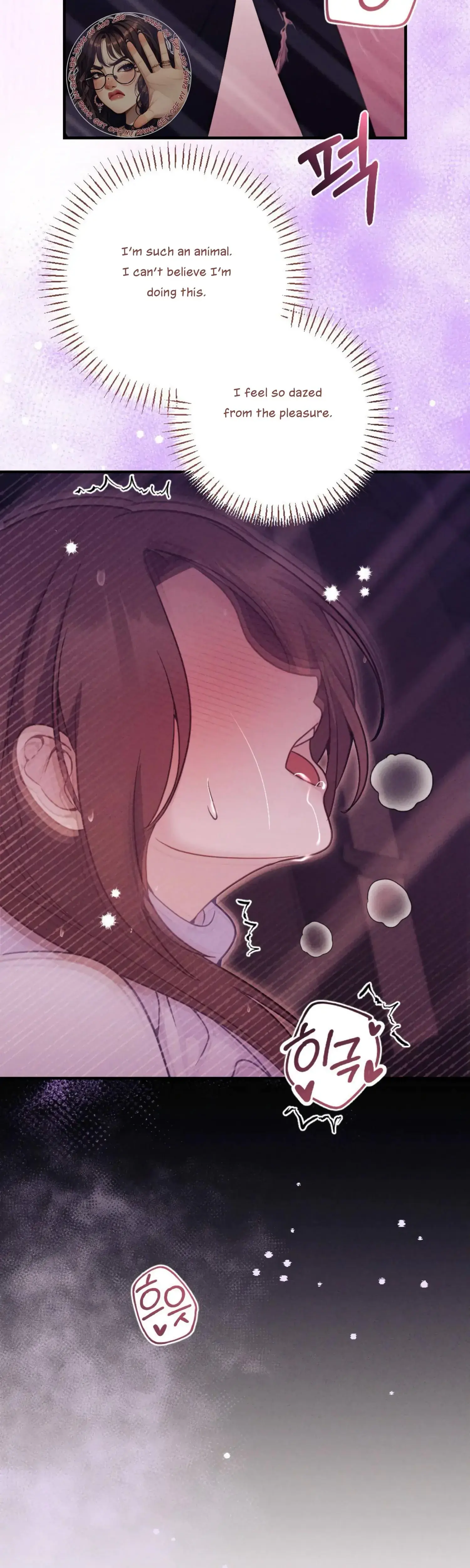 Kept Man Chapter 21 - Page 18