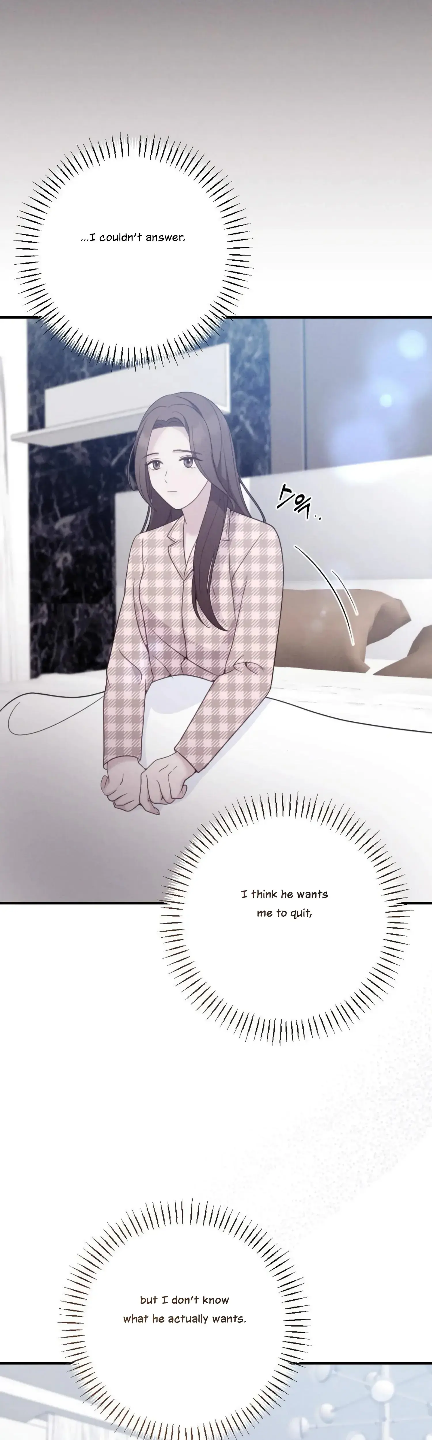 Kept Man Chapter 21 - Page 25