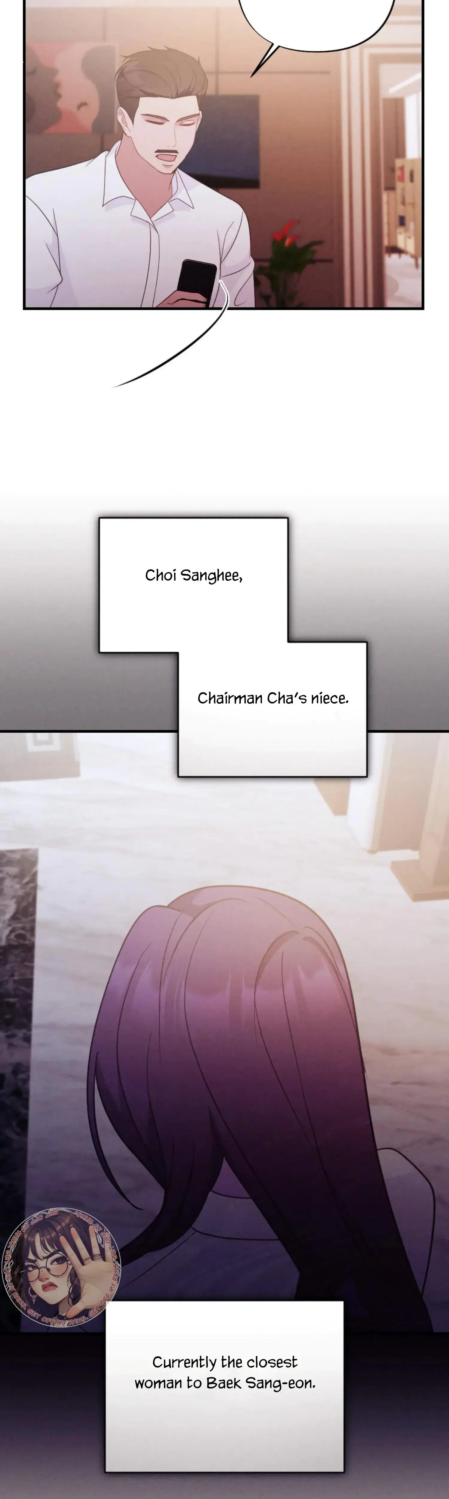 Kept Man Chapter 23 - Page 3