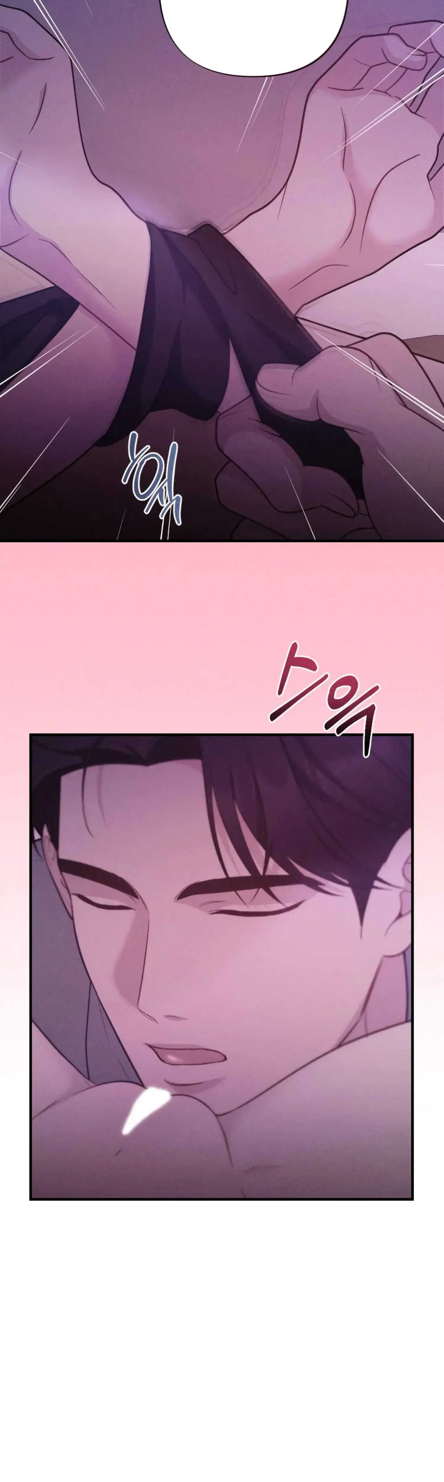 Kept Man Chapter 23 - Page 35