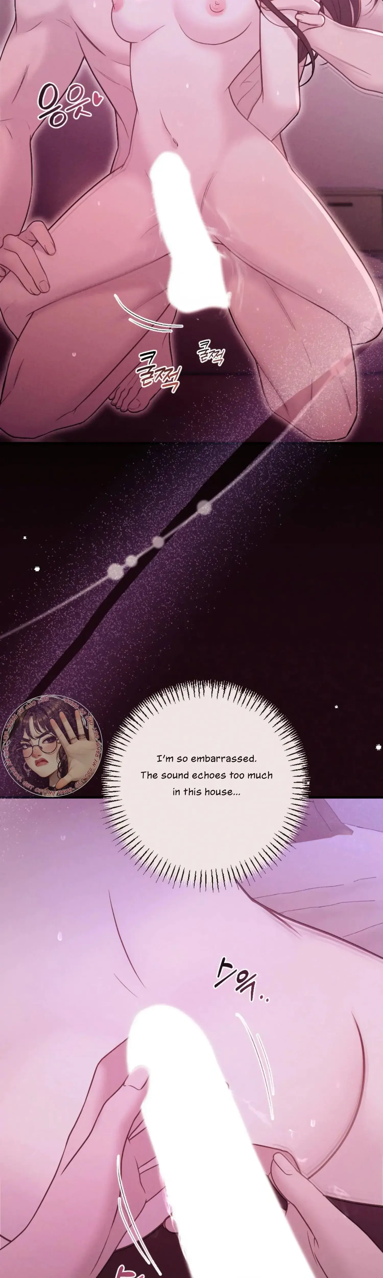 Kept Man Chapter 24 - Page 14