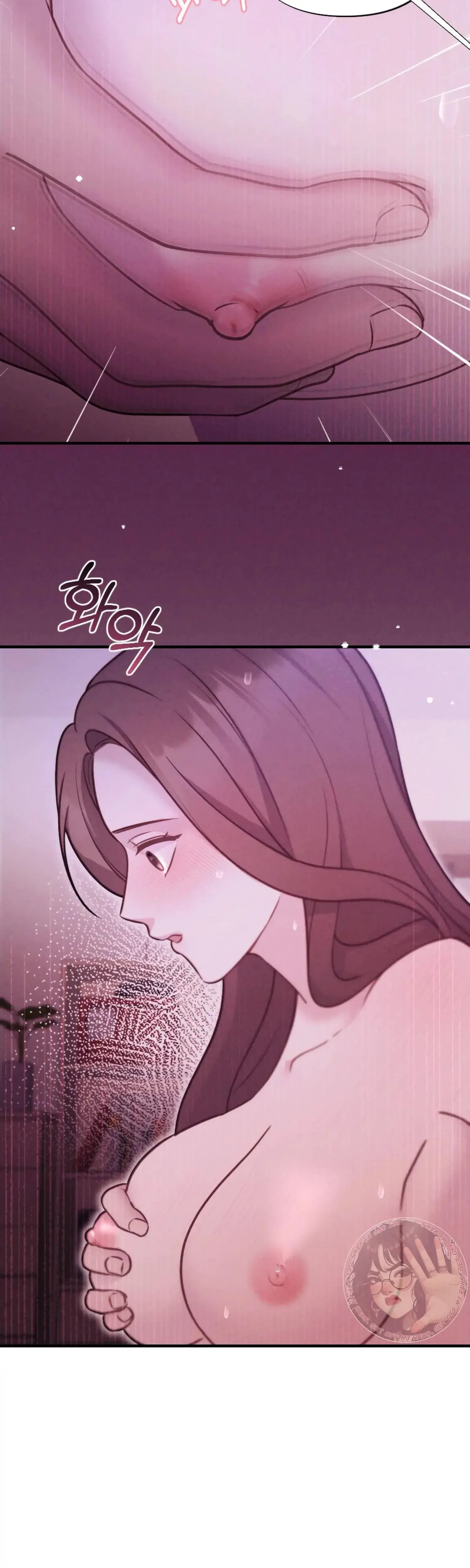 Kept Man Chapter 24 - Page 16