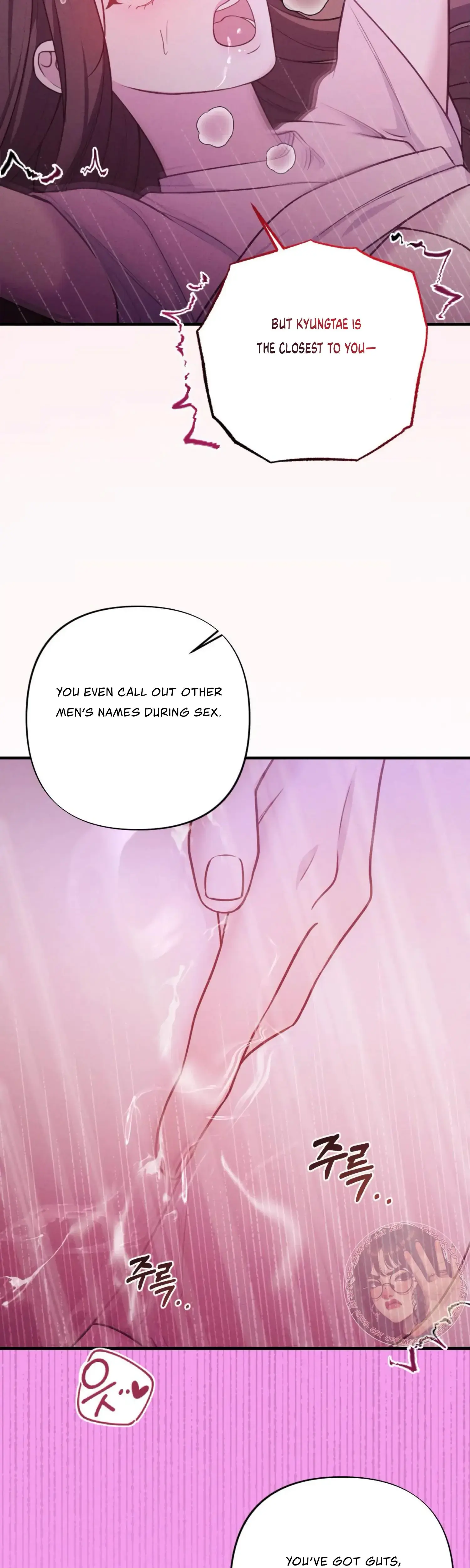 Kept Man Chapter 24 - Page 6
