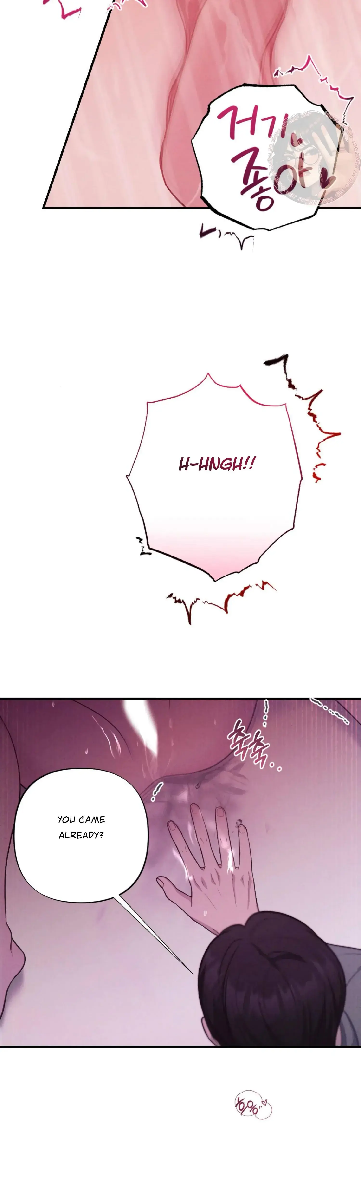 Kept Man Chapter 24 - Page 9