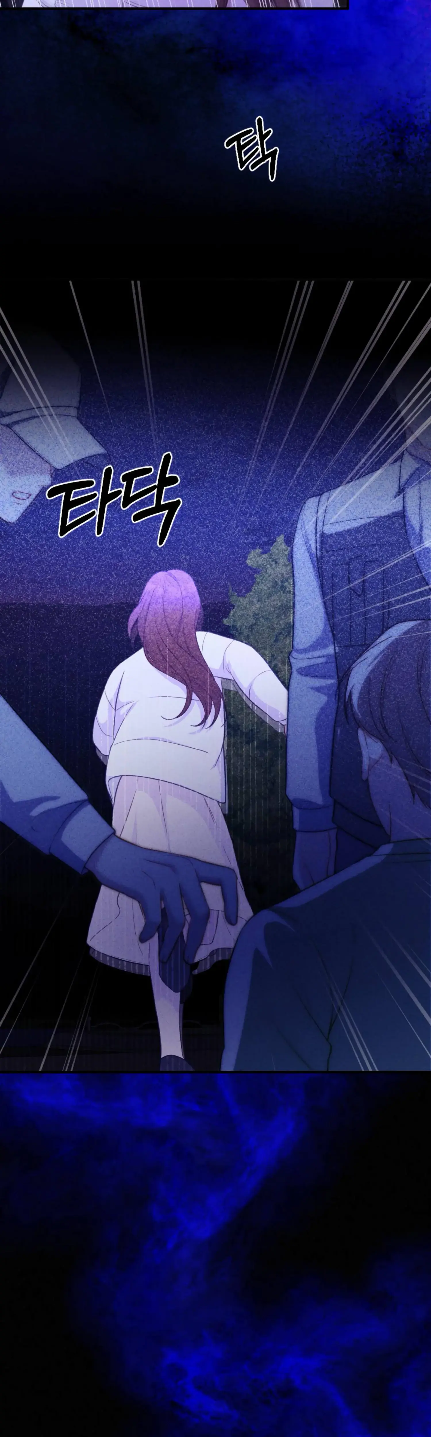 Kept Man Chapter 25 - Page 30