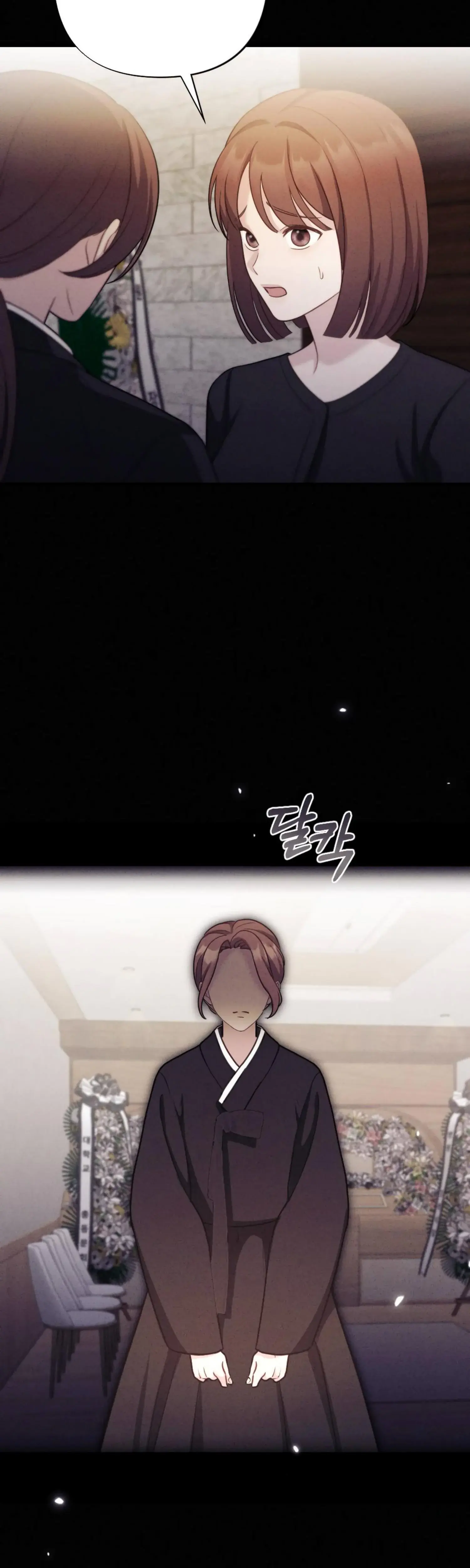 Kept Man Chapter 25 - Page 33
