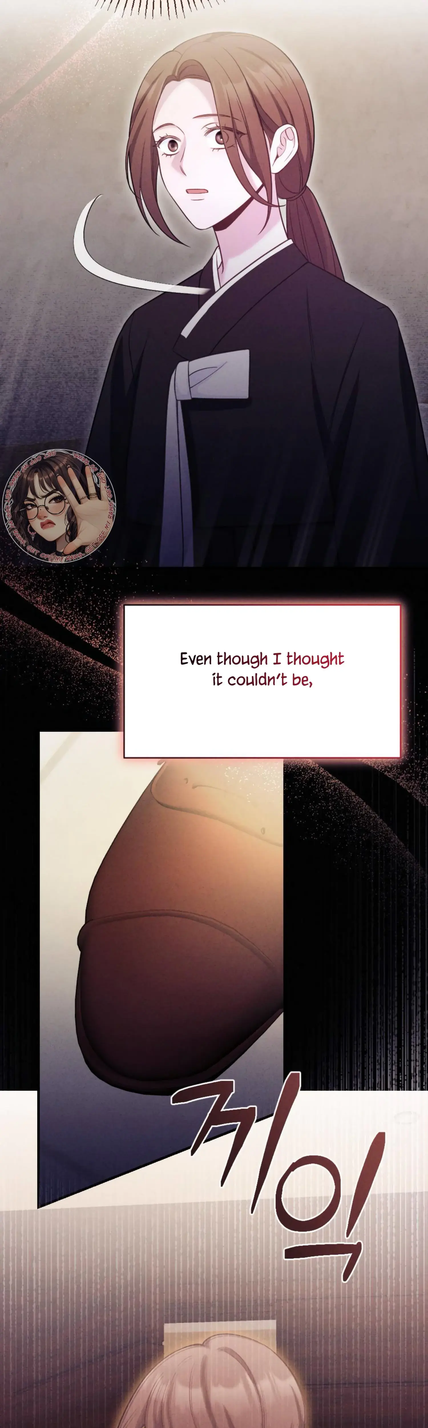 Kept Man Chapter 25 - Page 42