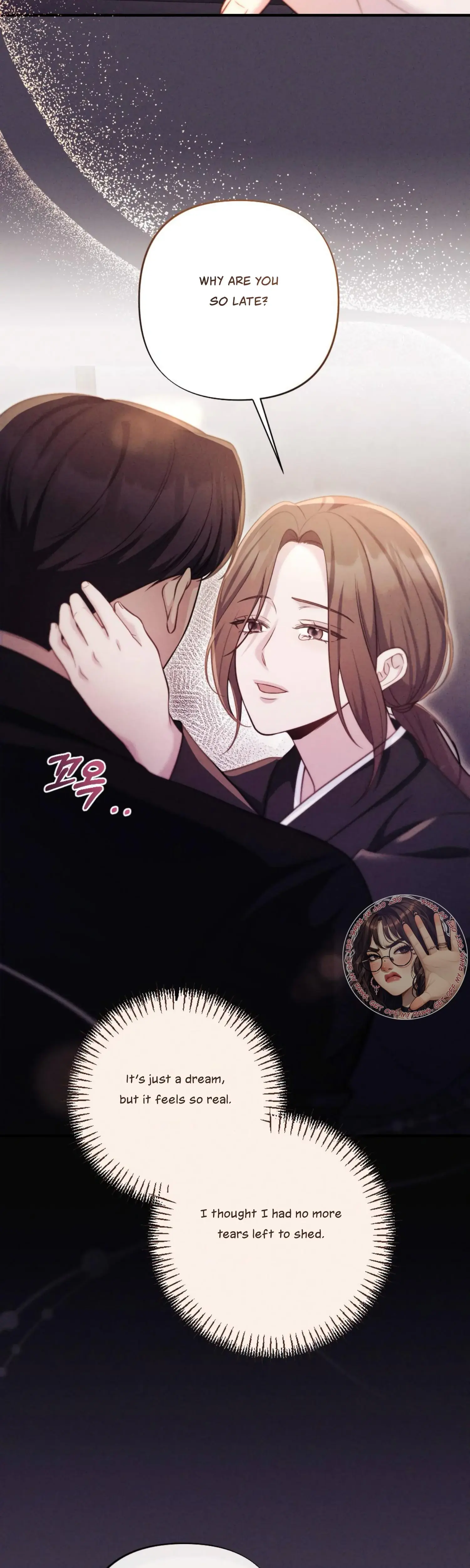 Kept Man Chapter 26 - Page 17