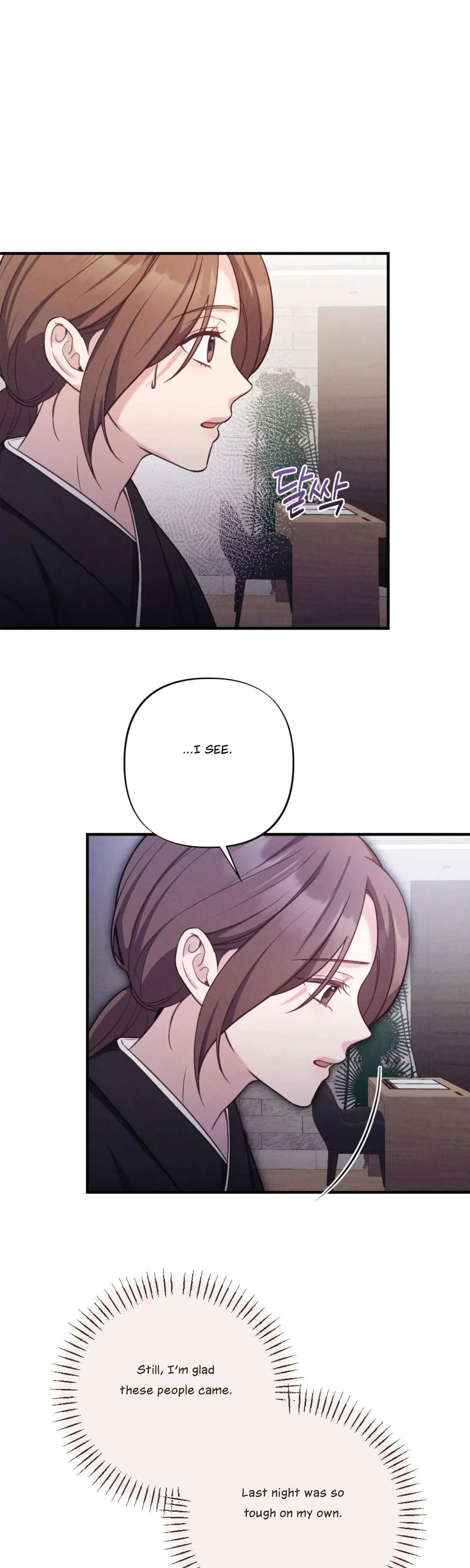Kept Man Chapter 26 - Page 7