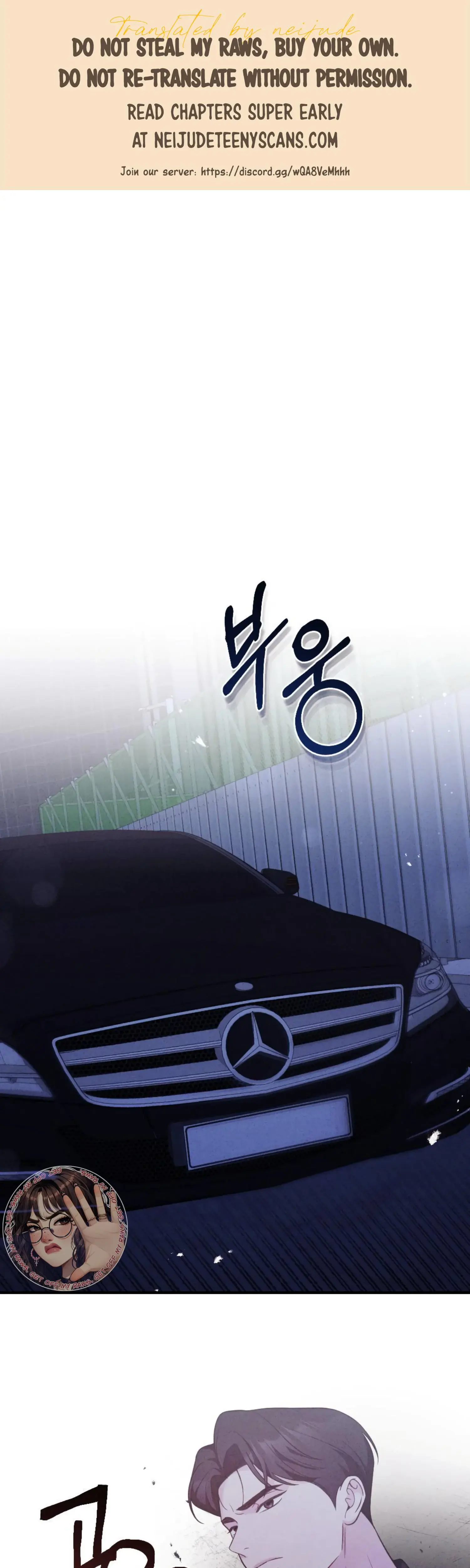 Kept Man Chapter 27 - Page 1