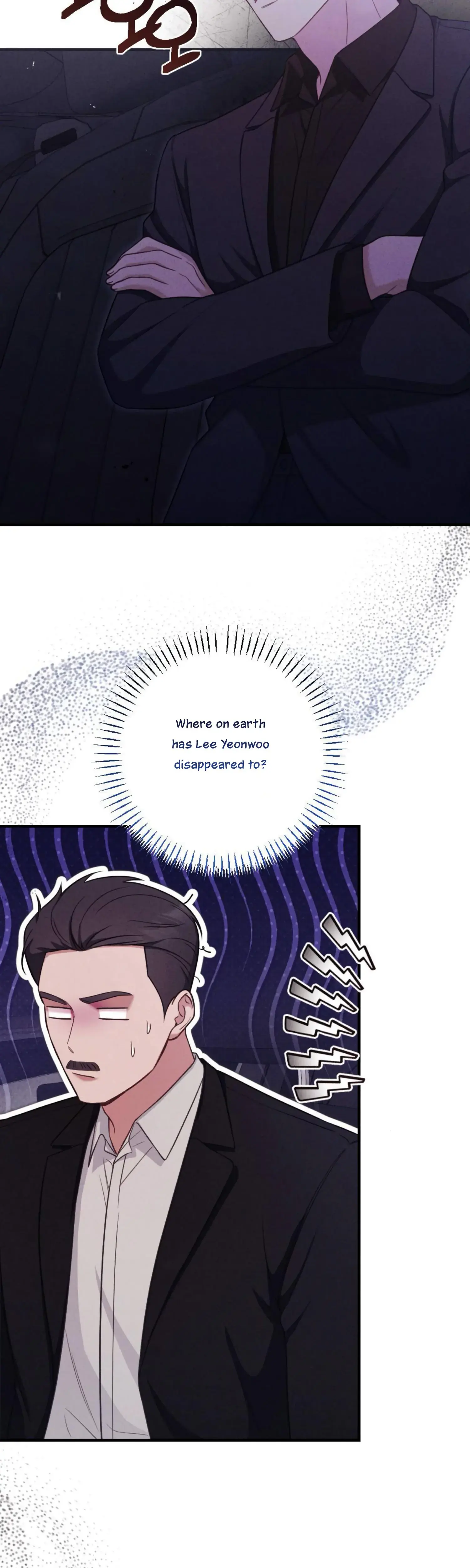 Kept Man Chapter 27 - Page 2