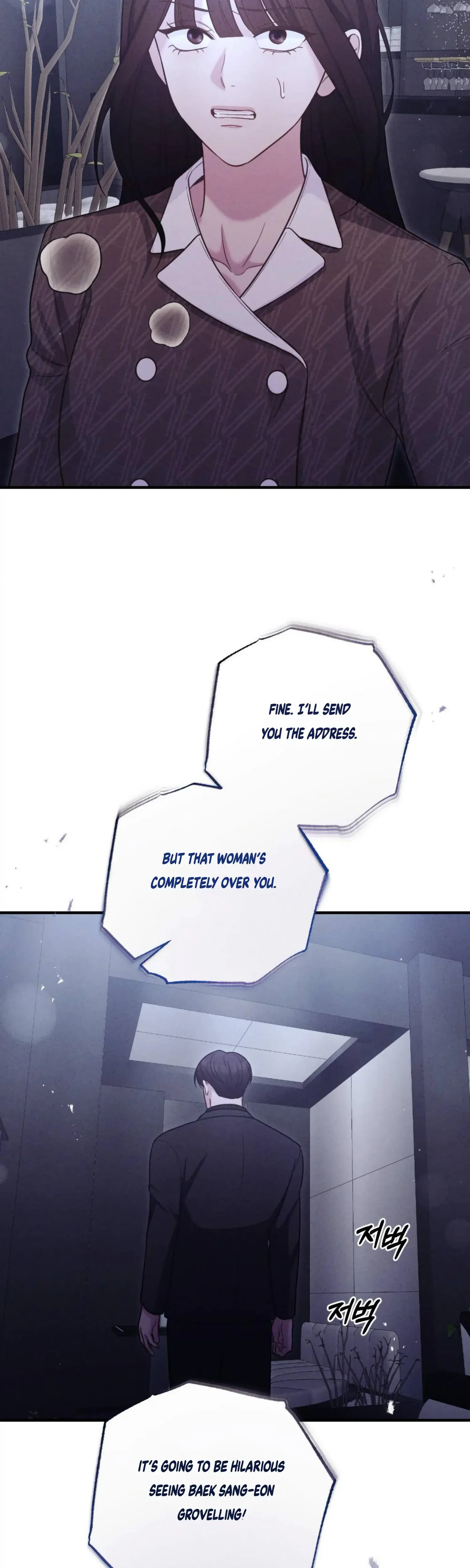 Kept Man Chapter 27 - Page 43