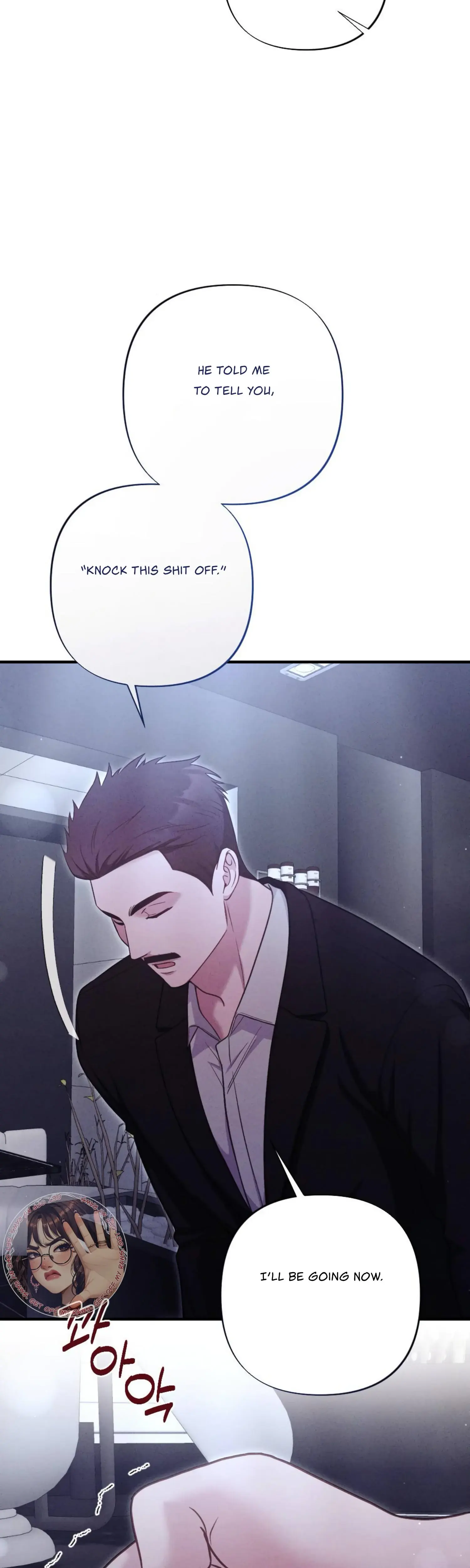 Kept Man Chapter 27 - Page 46