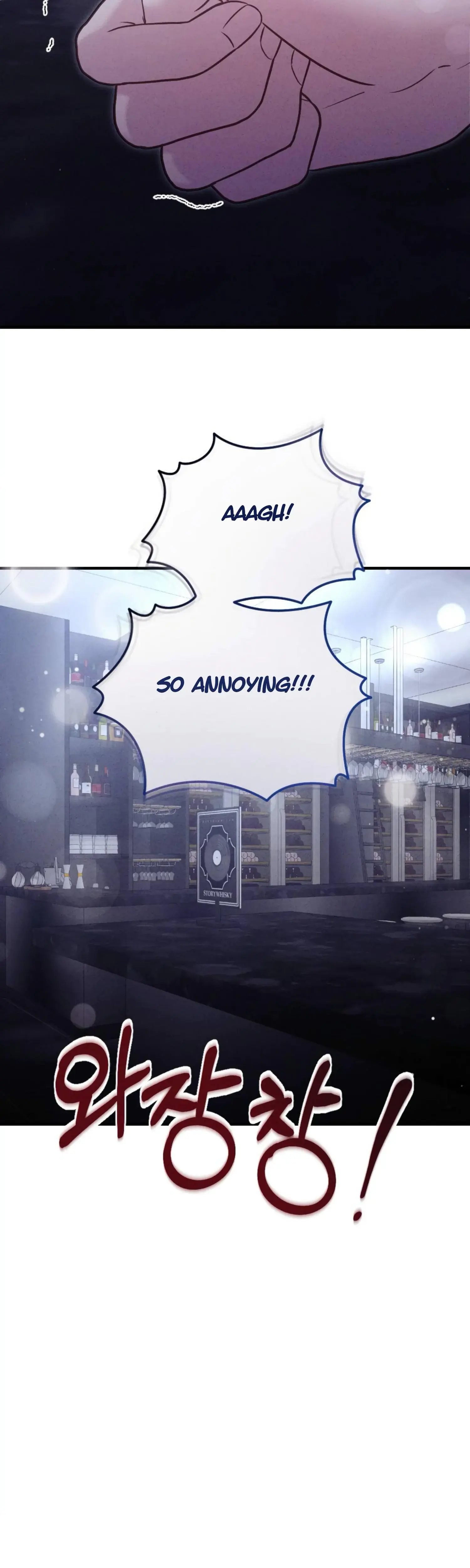 Kept Man Chapter 27 - Page 47