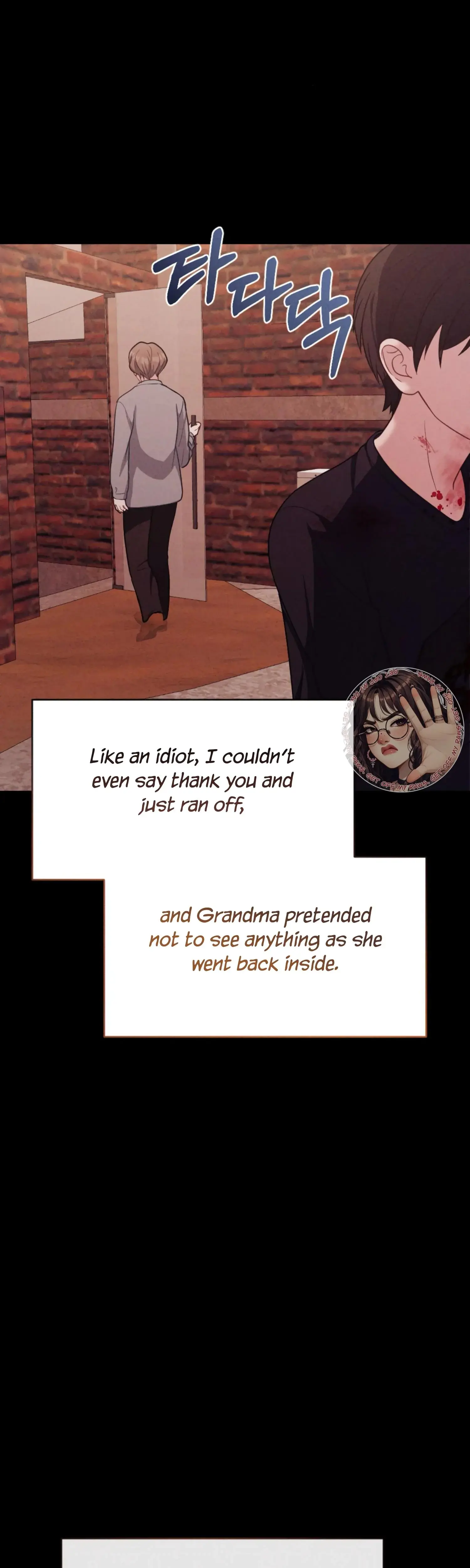 Kept Man Chapter 28 - Page 10