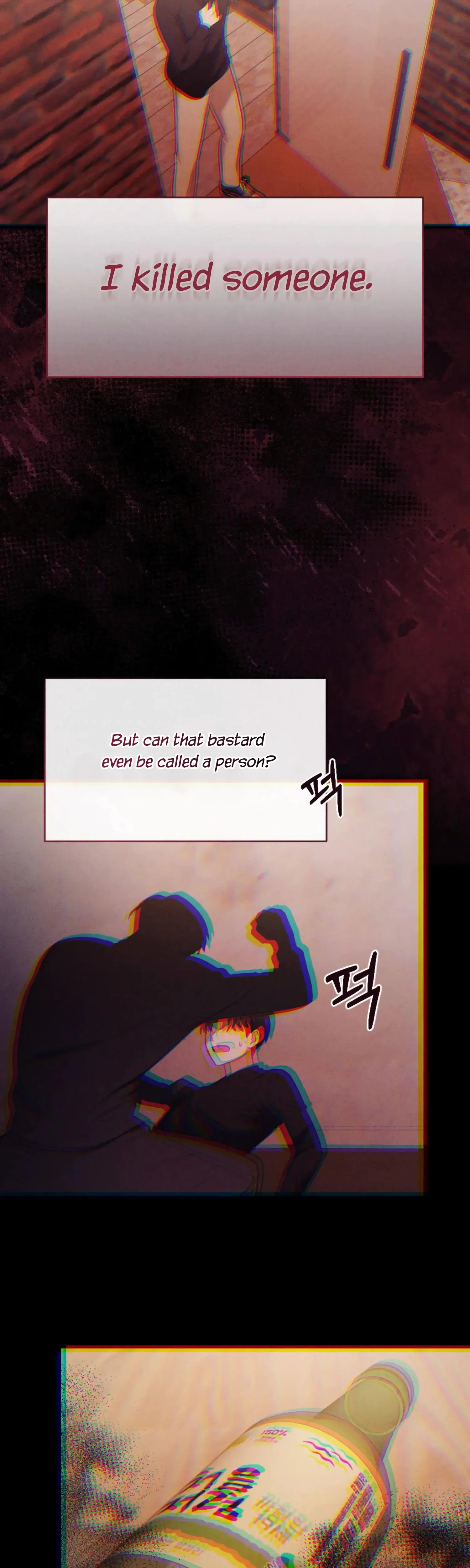 Kept Man Chapter 28 - Page 2