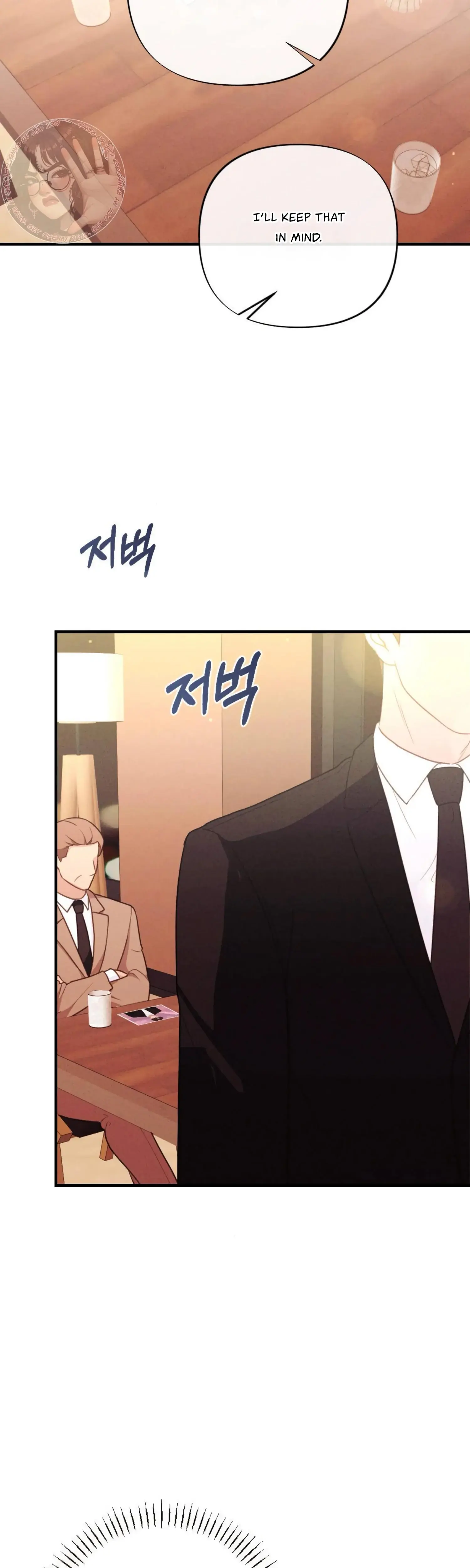 Kept Man Chapter 28 - Page 37