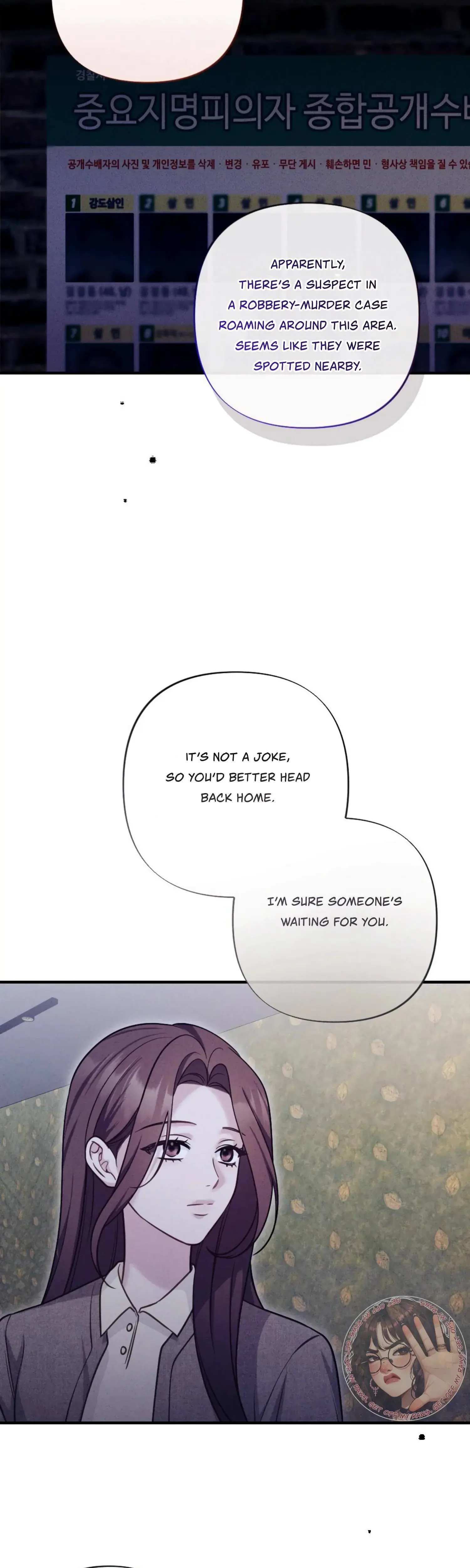 Kept Man Chapter 29 - Page 19