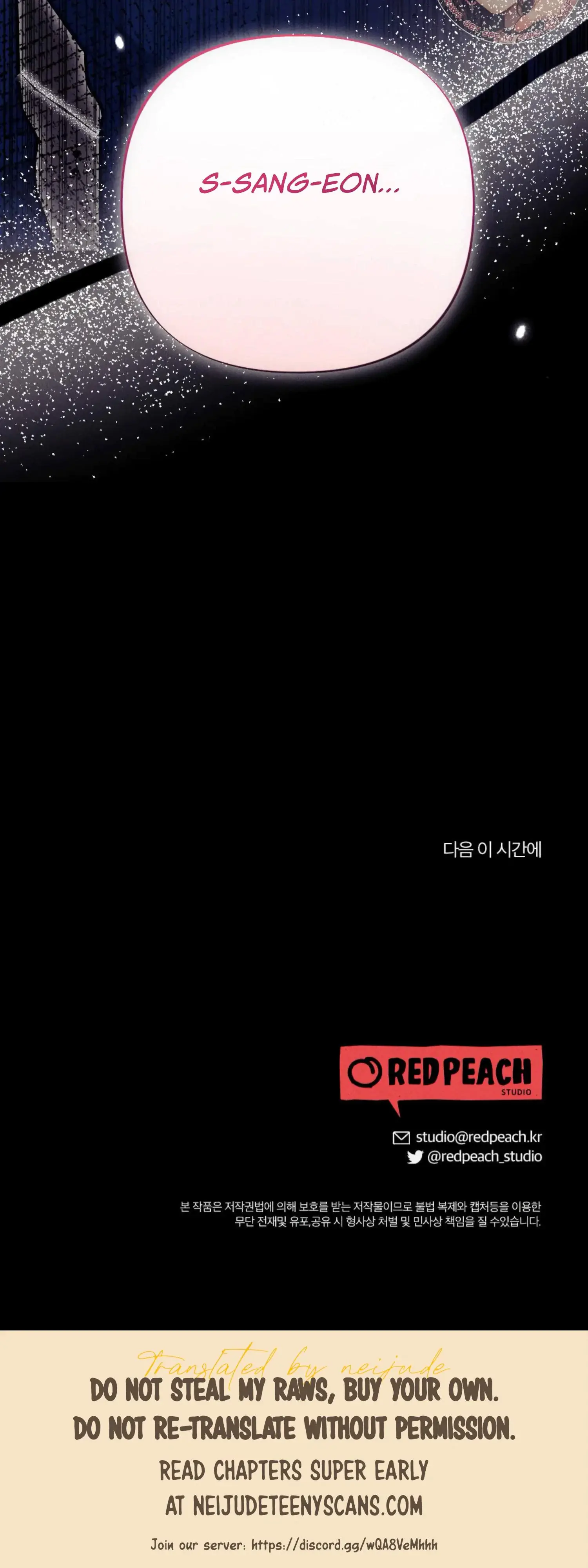 Kept Man Chapter 29 - Page 46
