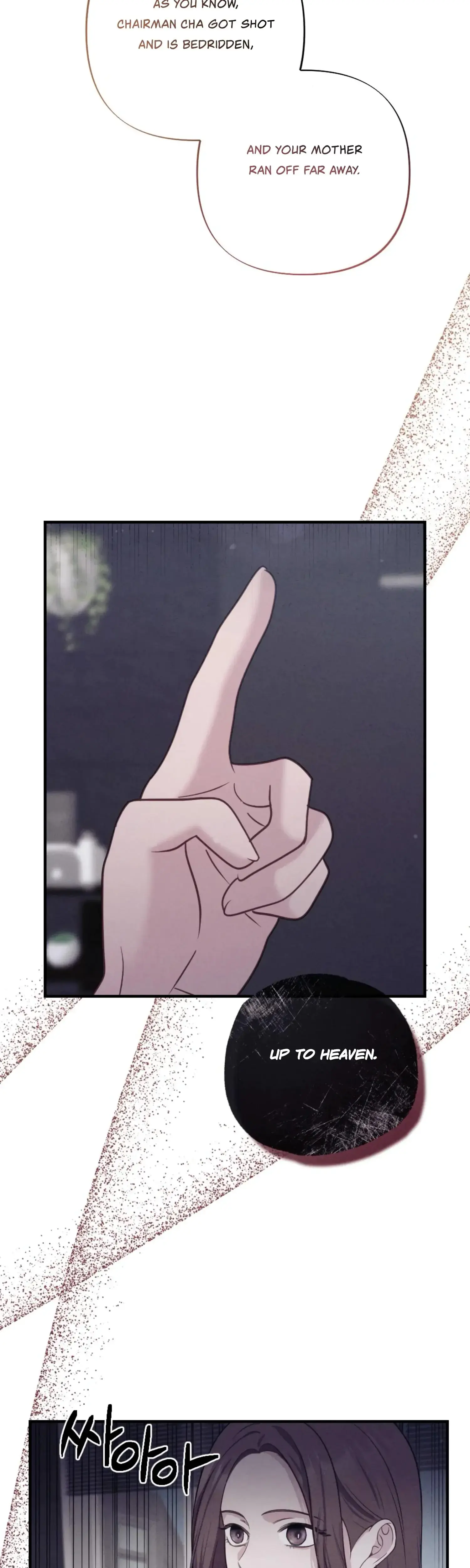 Kept Man Chapter 3 - Page 23