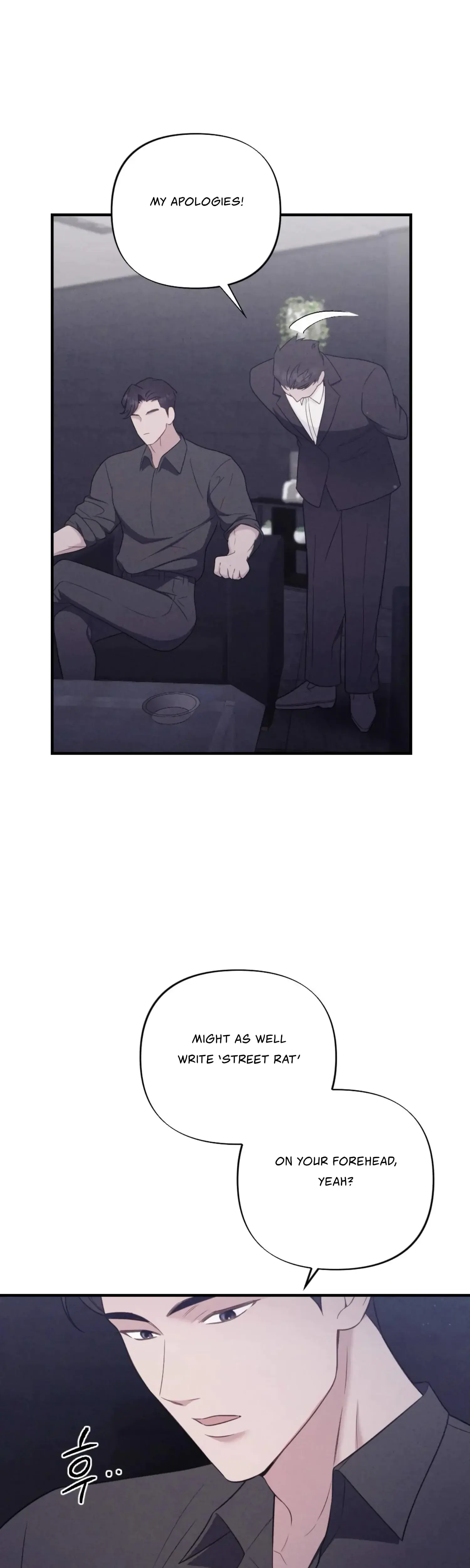 Kept Man Chapter 3 - Page 5