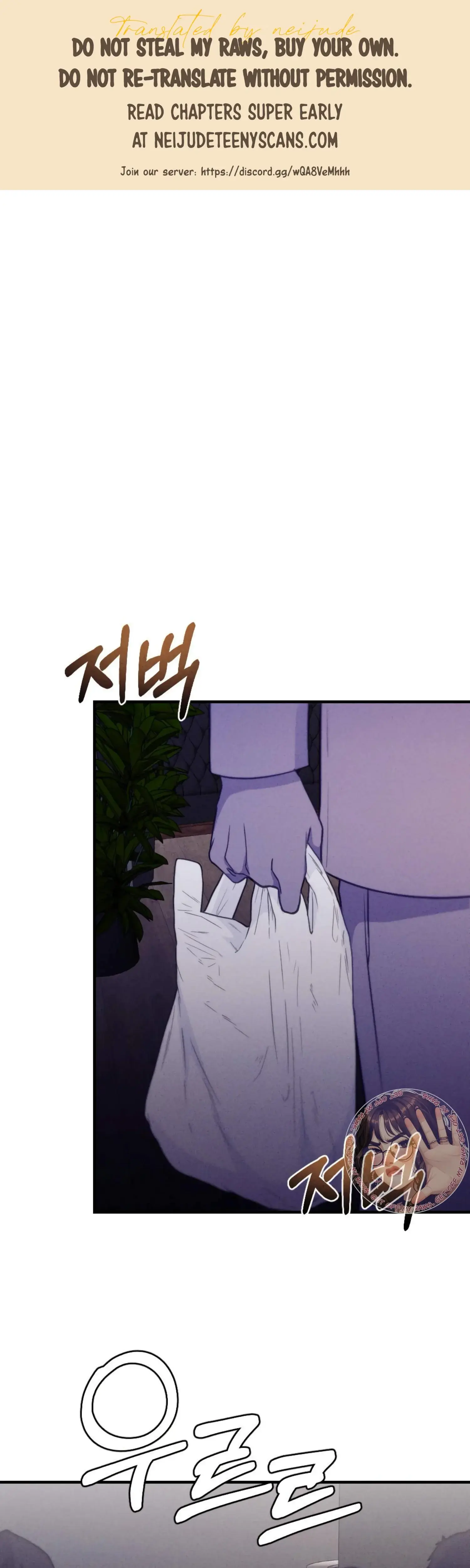 Kept Man Chapter 30 - Page 1