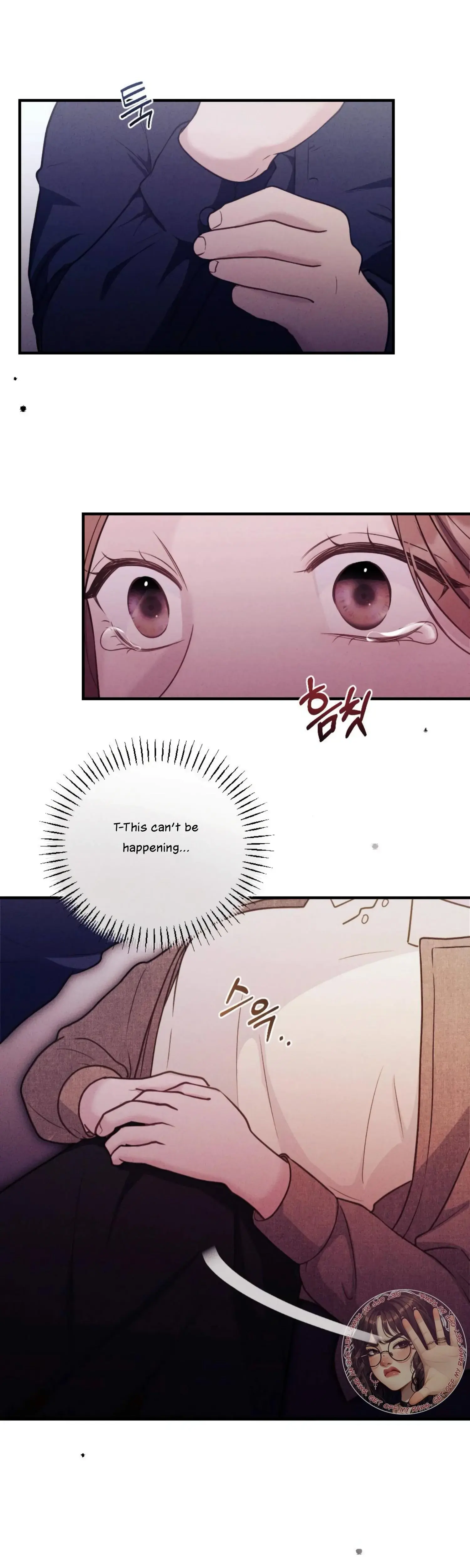 Kept Man Chapter 30 - Page 16