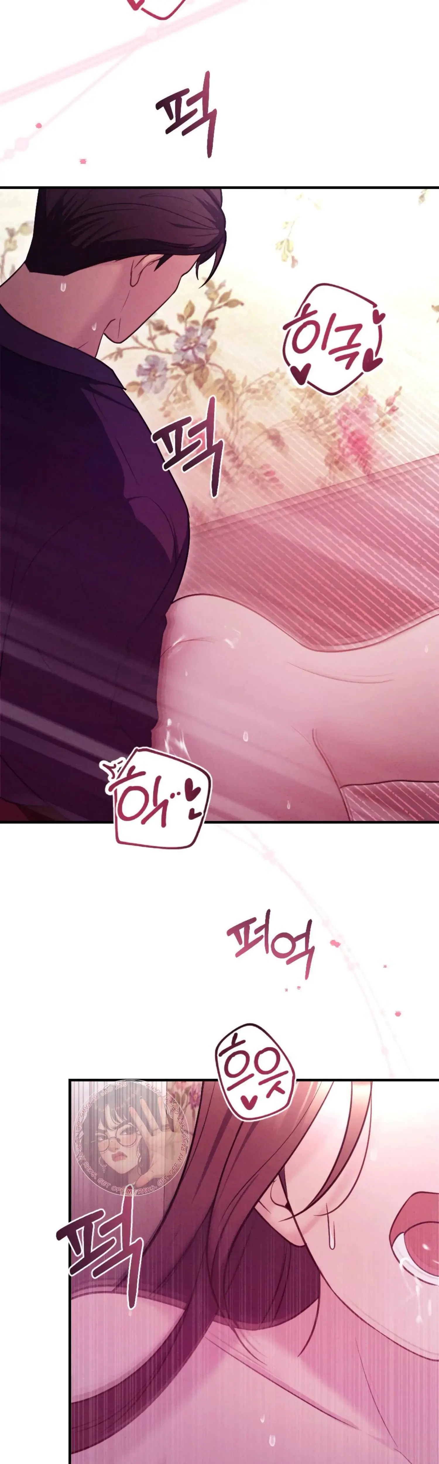 Kept Man Chapter 30 - Page 31