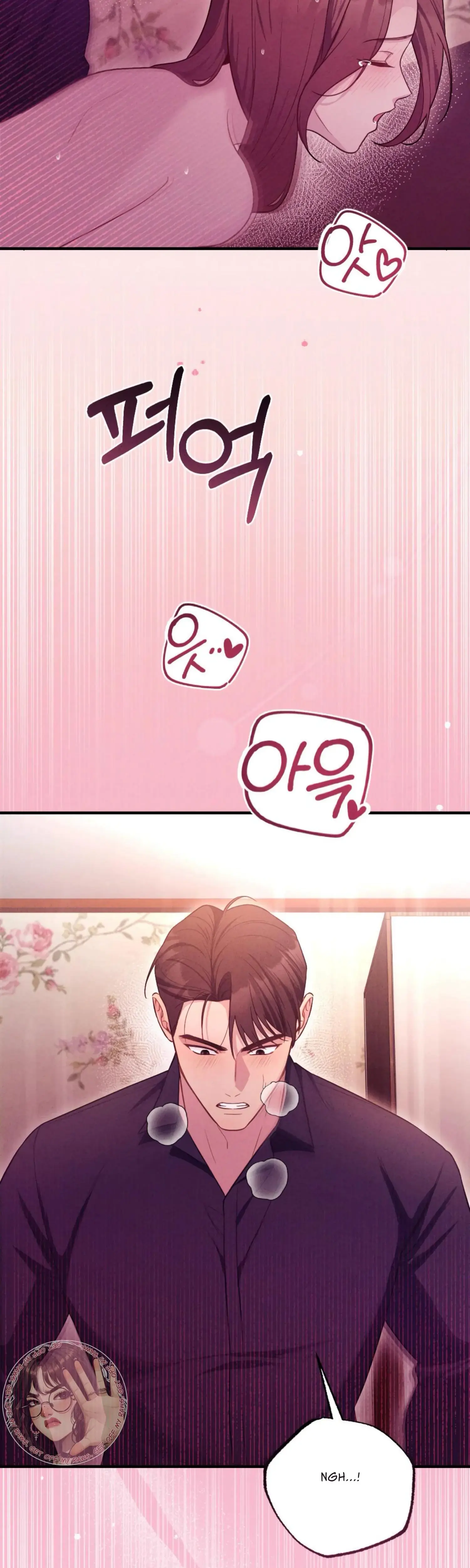 Kept Man Chapter 30 - Page 33