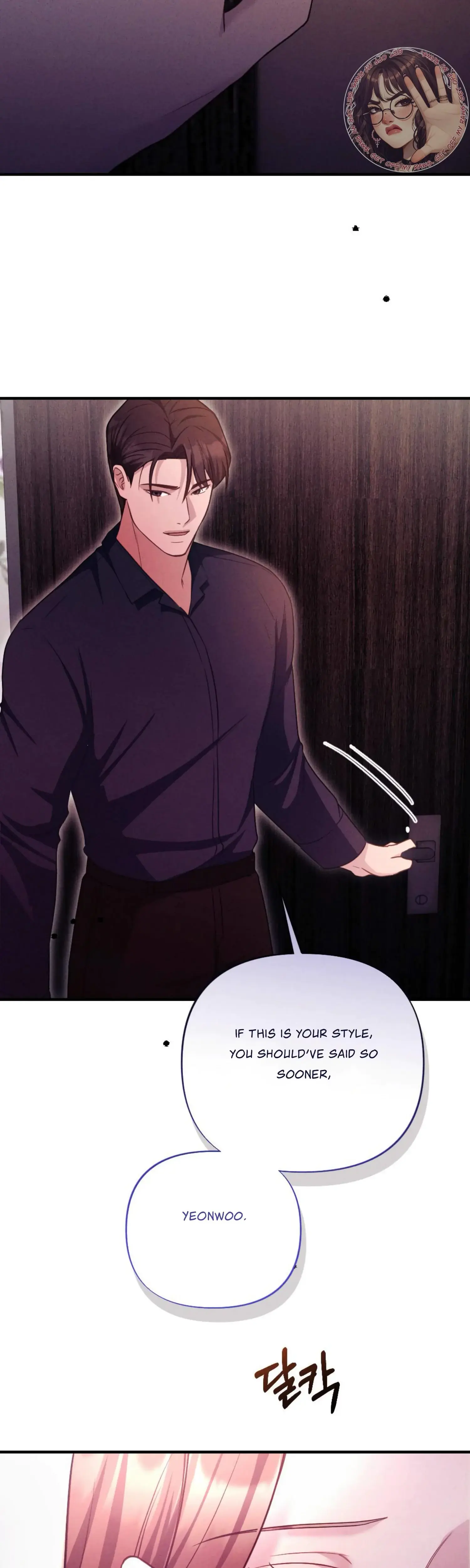 Kept Man Chapter 30 - Page 42