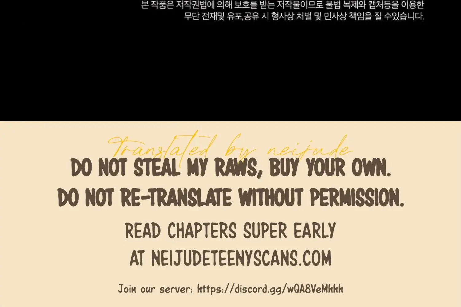 Kept Man Chapter 30 - Page 44