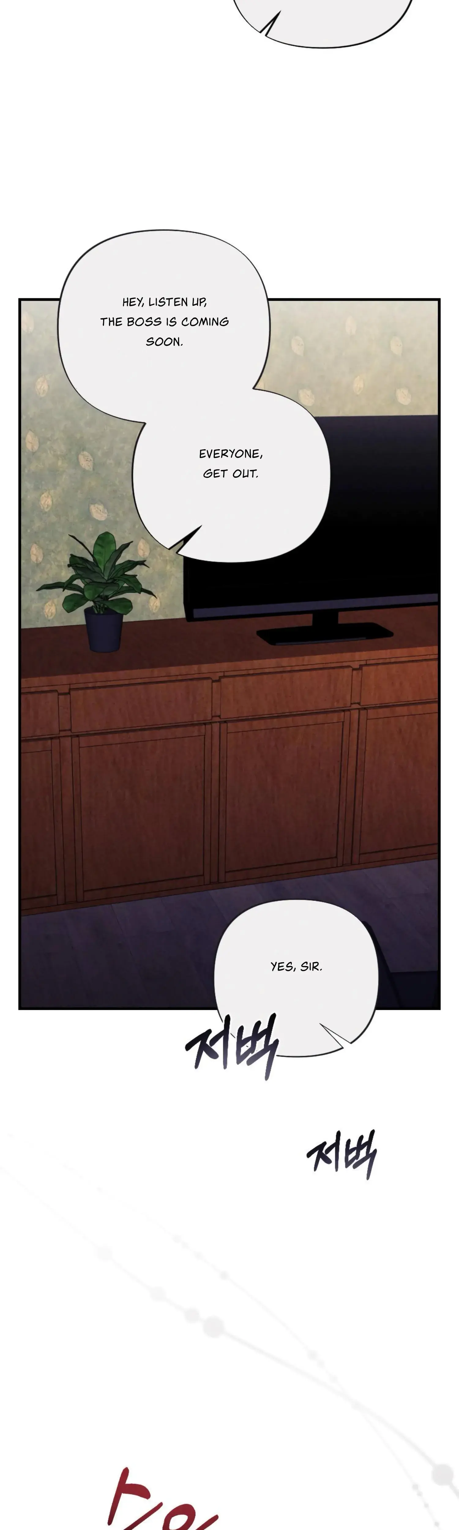 Kept Man Chapter 30 - Page 6