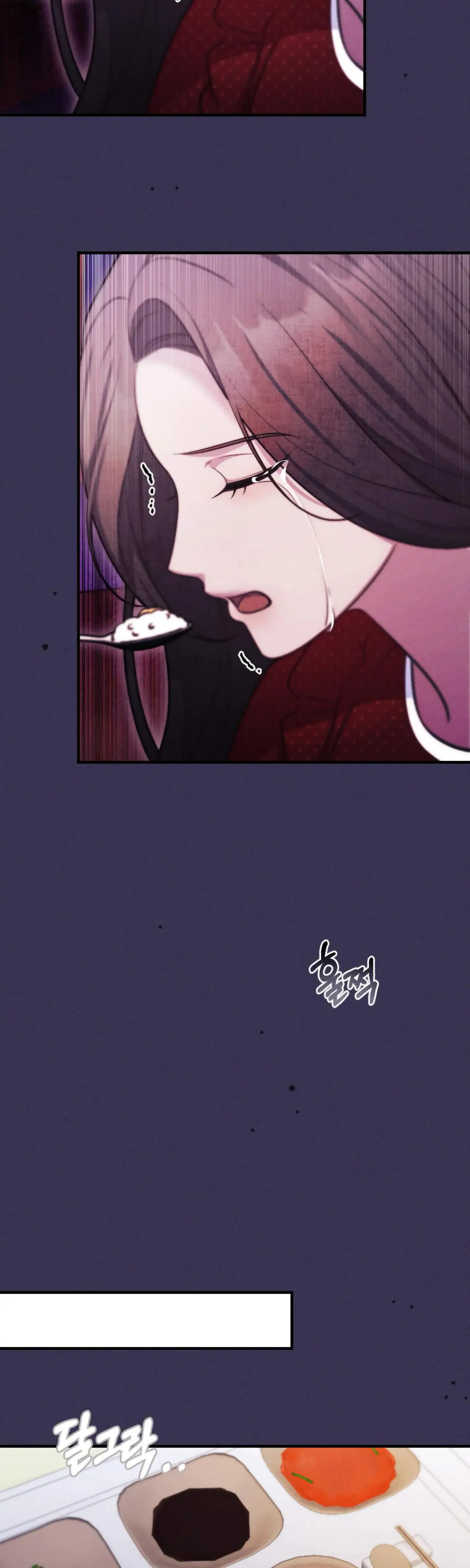 Kept Man Chapter 31 - Page 12