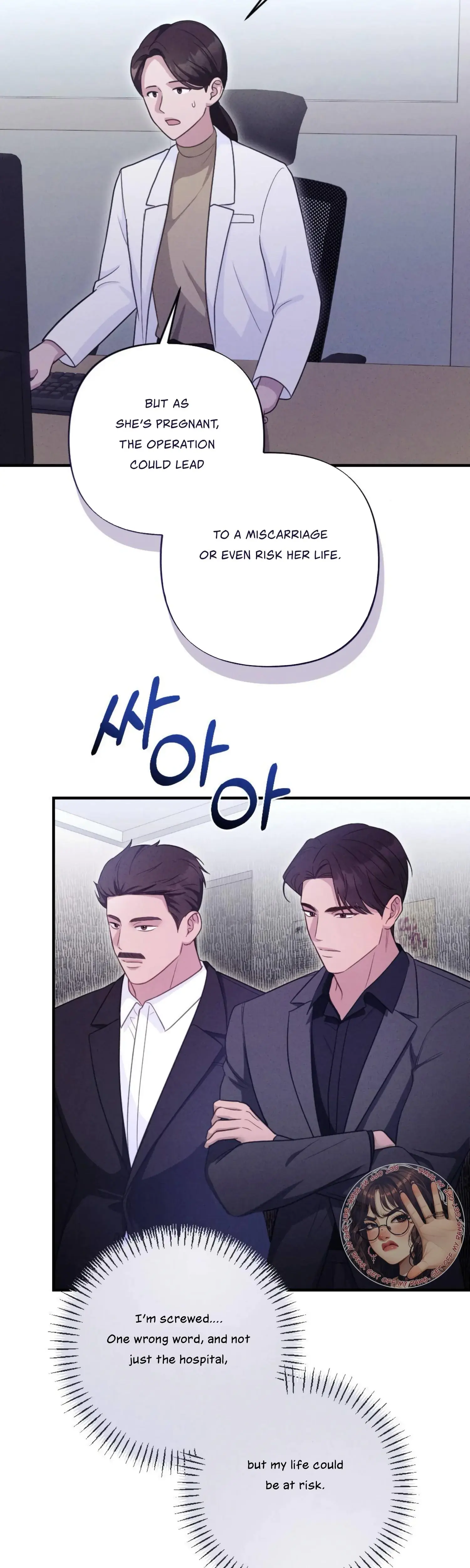 Kept Man Chapter 31 - Page 33