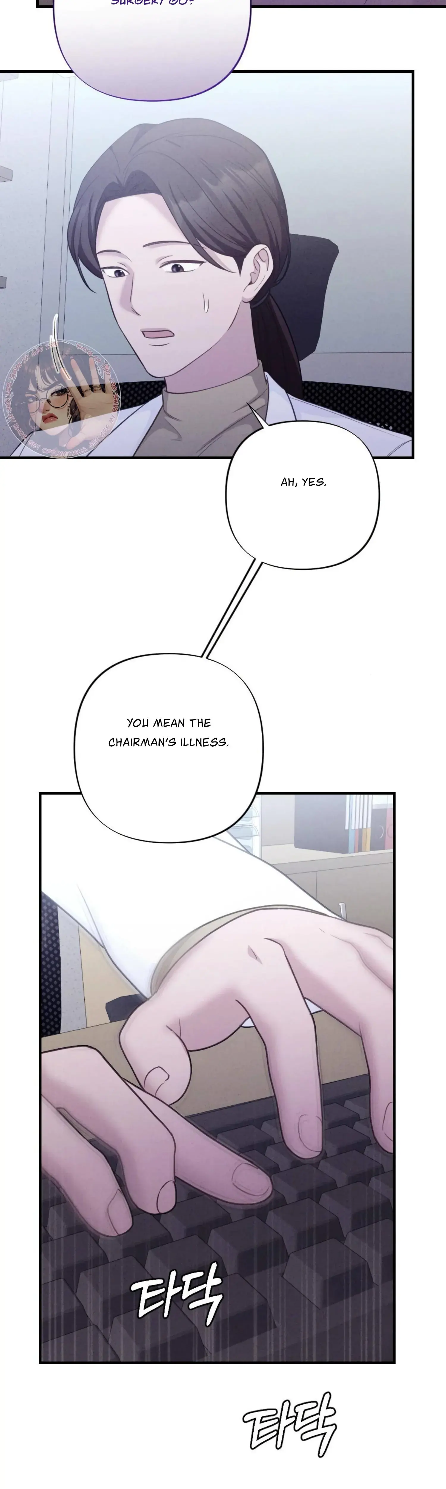 Kept Man Chapter 31 - Page 38