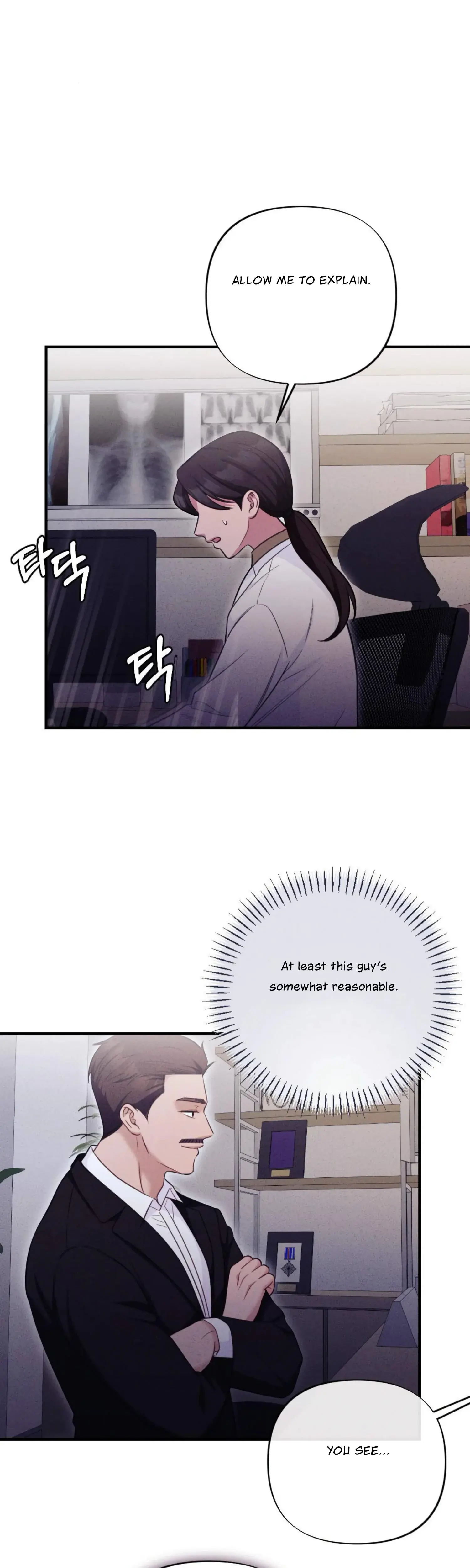 Kept Man Chapter 31 - Page 39