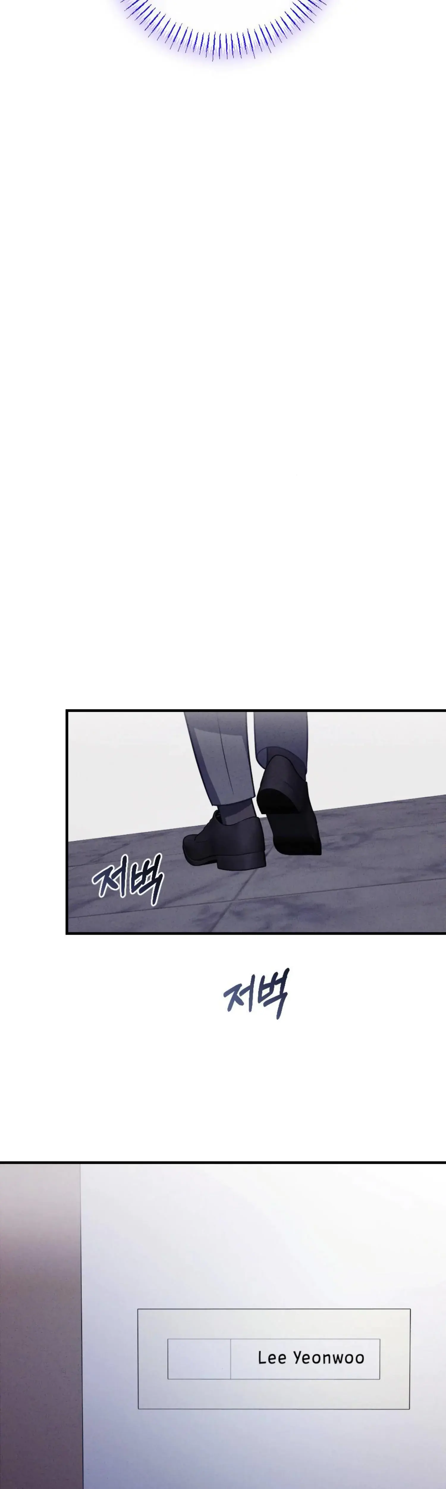 Kept Man Chapter 31 - Page 42