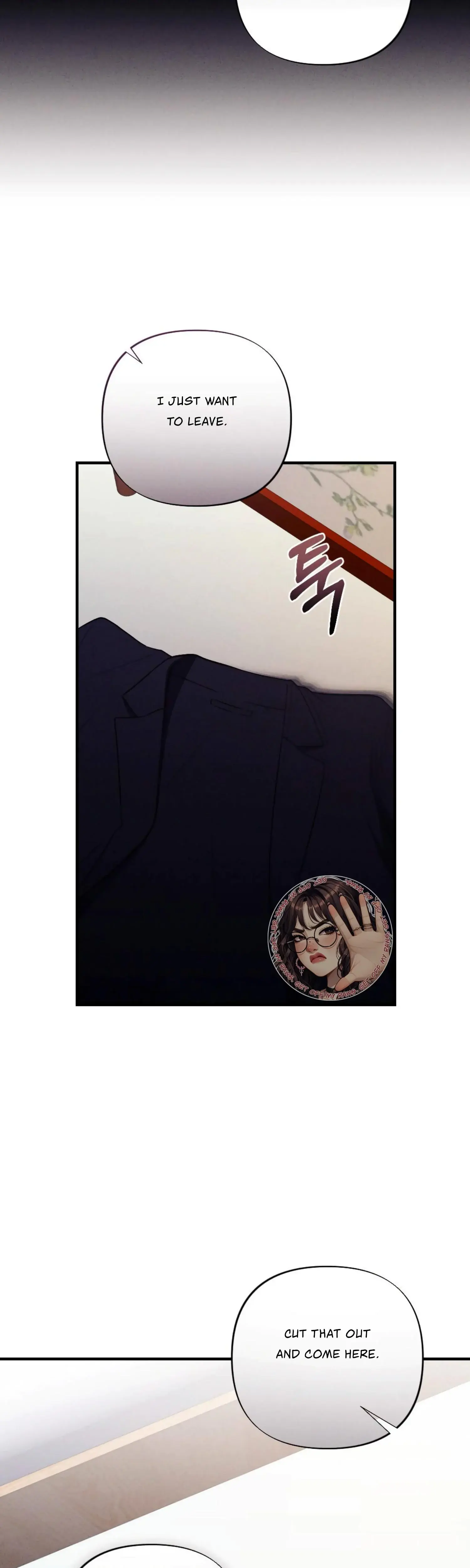 Kept Man Chapter 31 - Page 5
