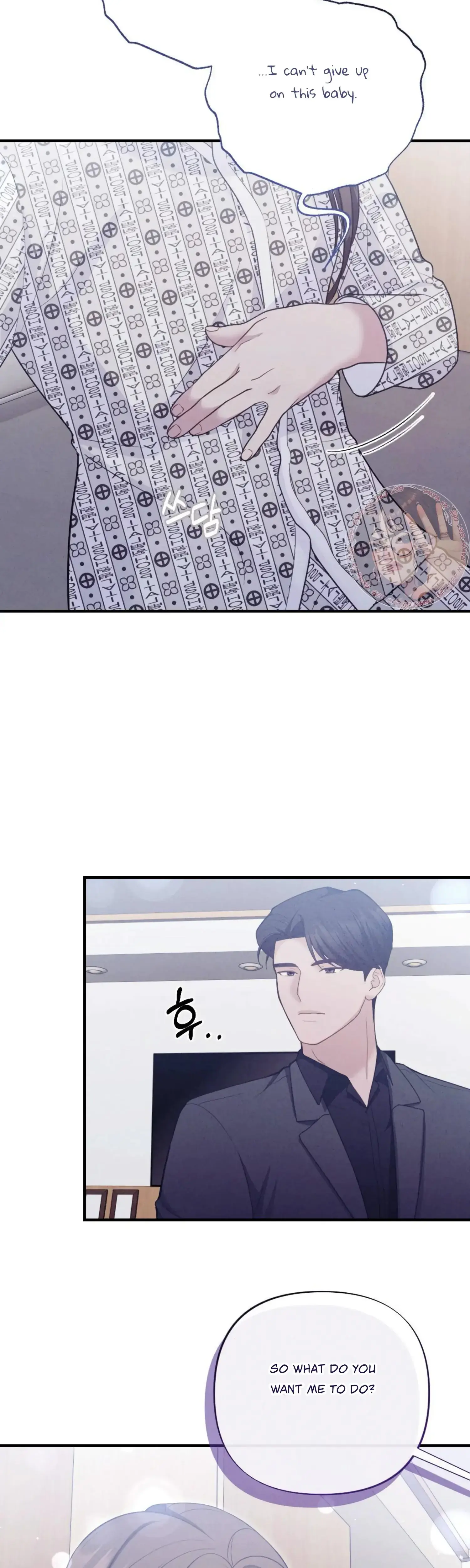 Kept Man Chapter 32 - Page 26