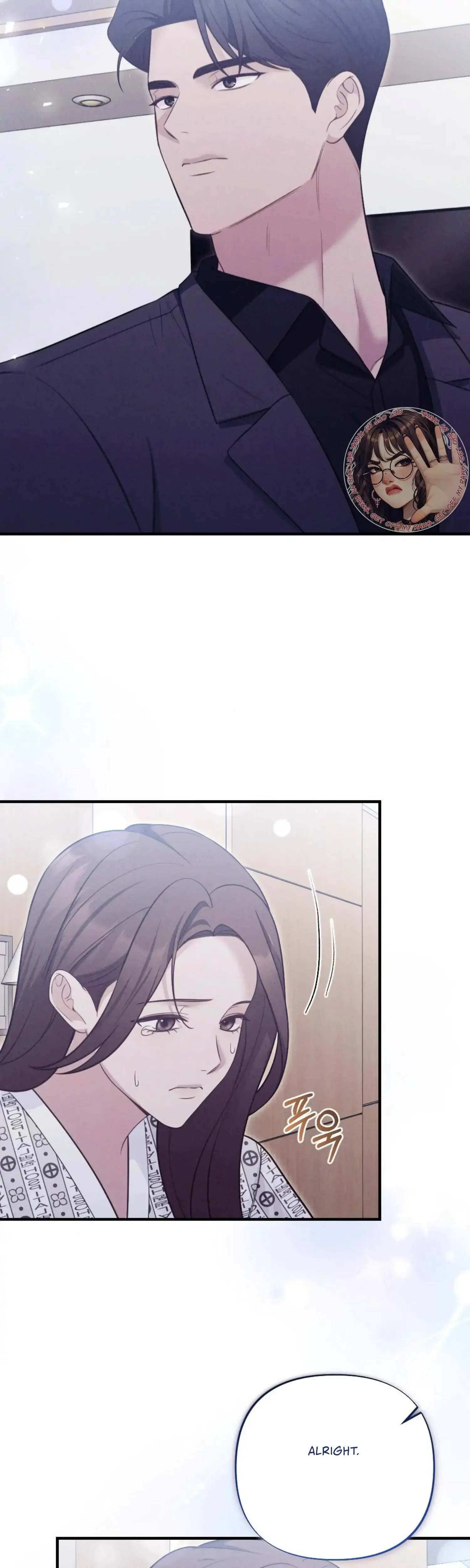 Kept Man Chapter 32 - Page 31