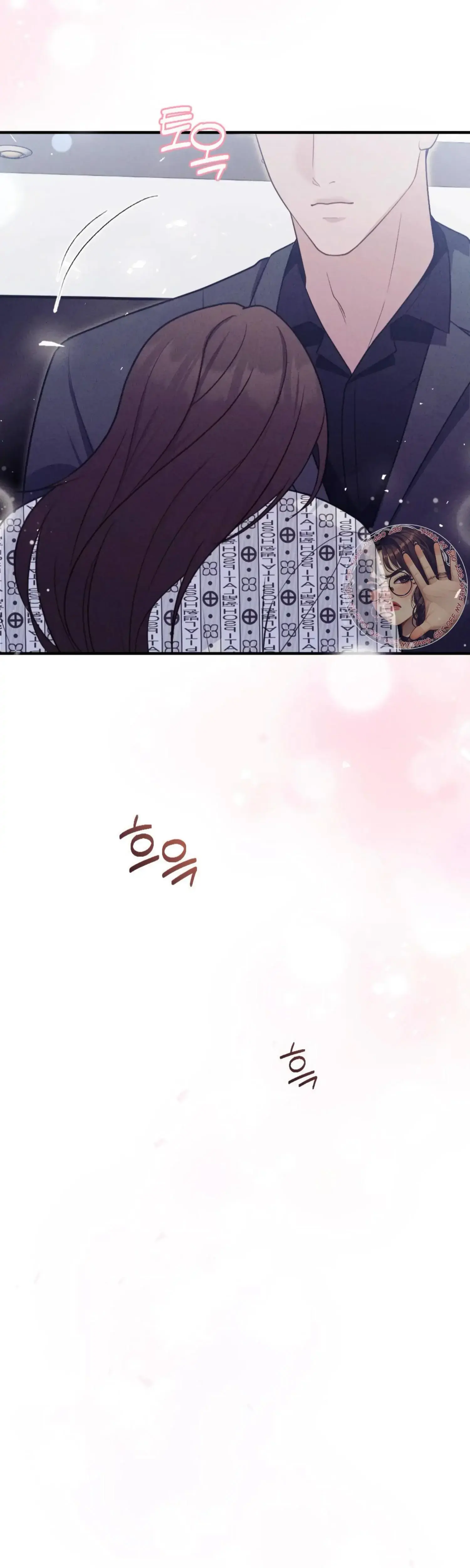 Kept Man Chapter 32 - Page 35
