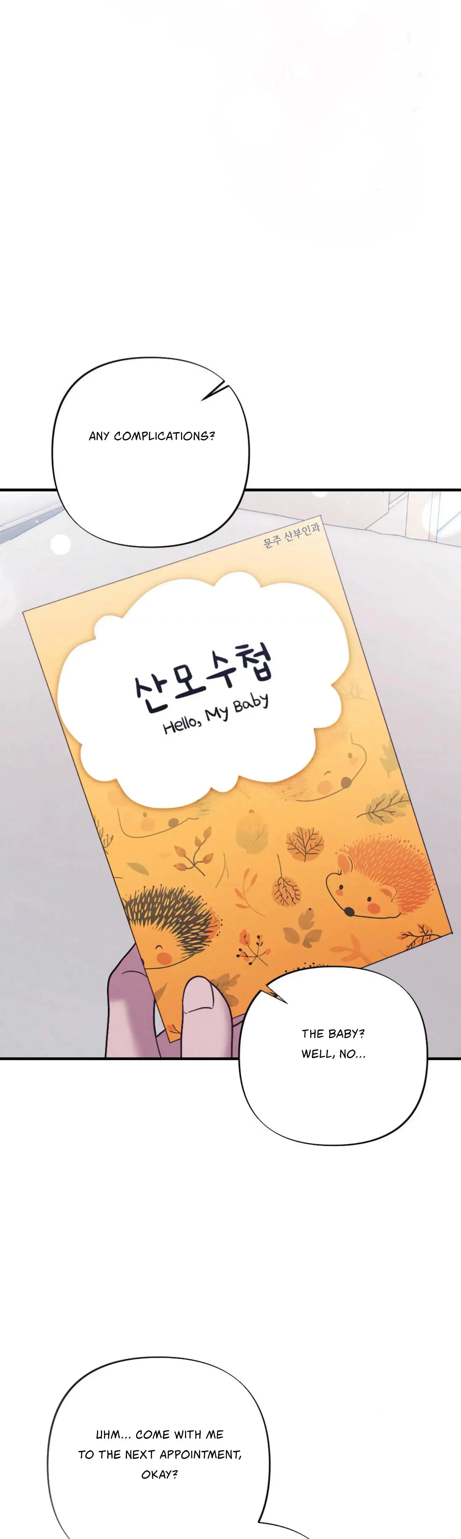 Kept Man Chapter 32 - Page 36