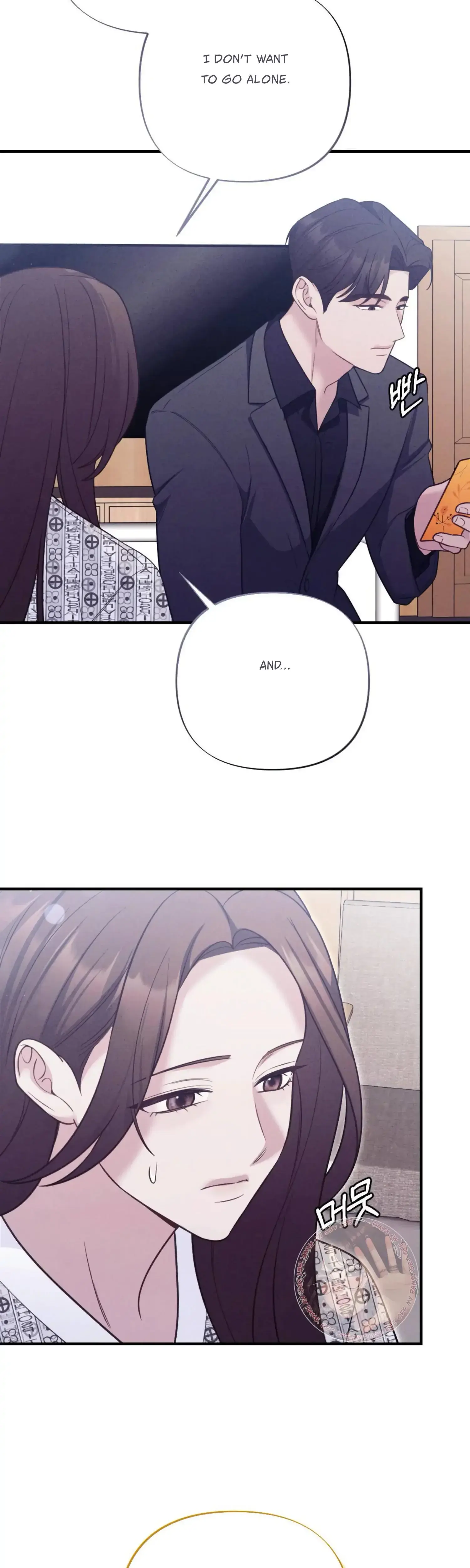 Kept Man Chapter 32 - Page 37