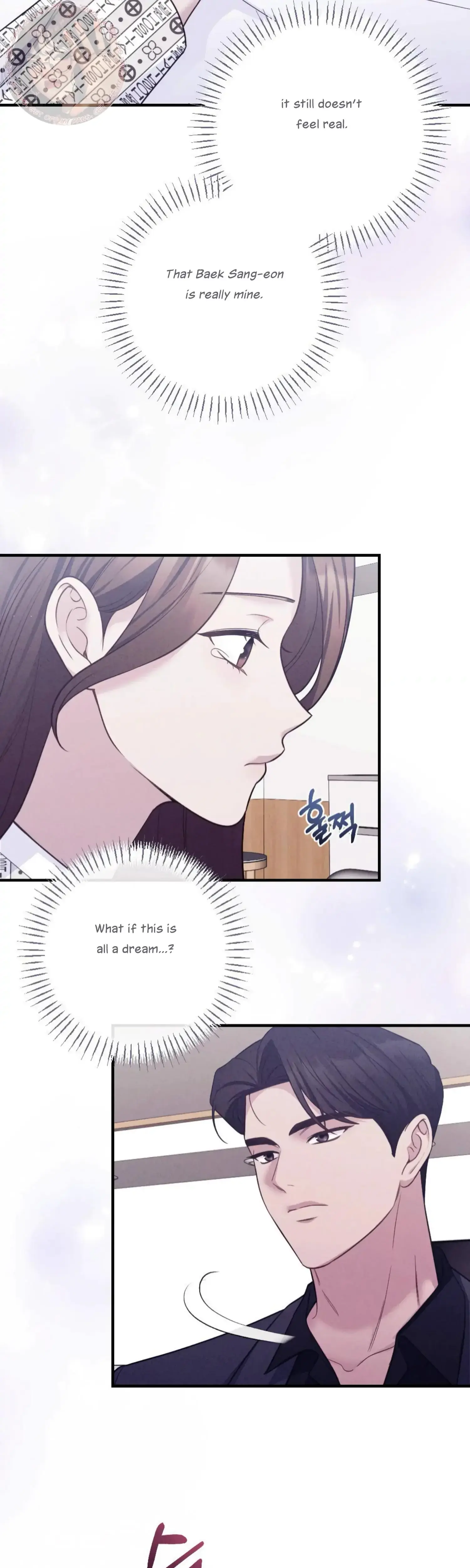 Kept Man Chapter 32 - Page 41