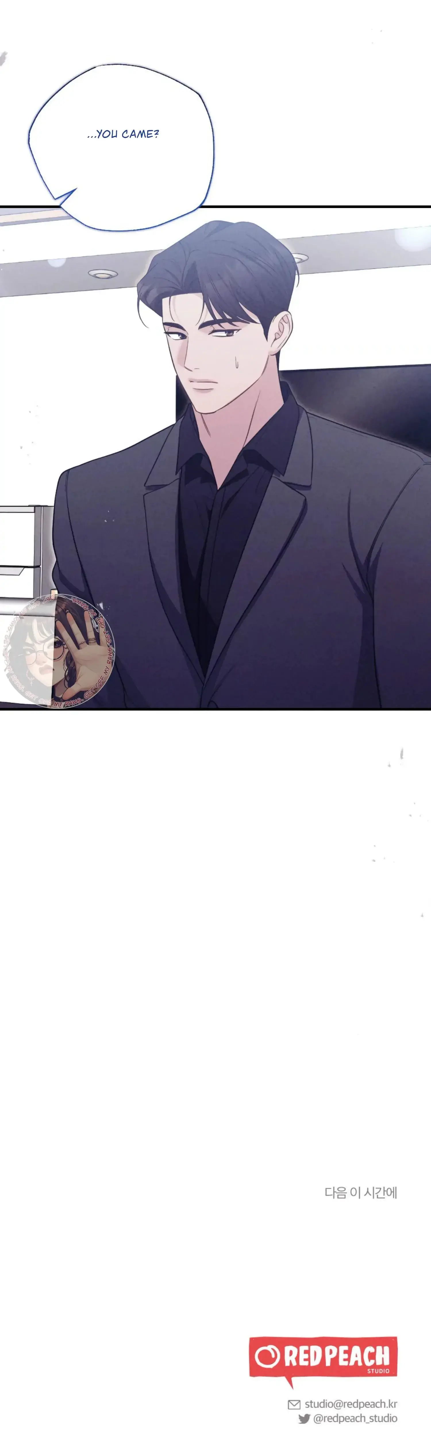 Kept Man Chapter 32 - Page 44