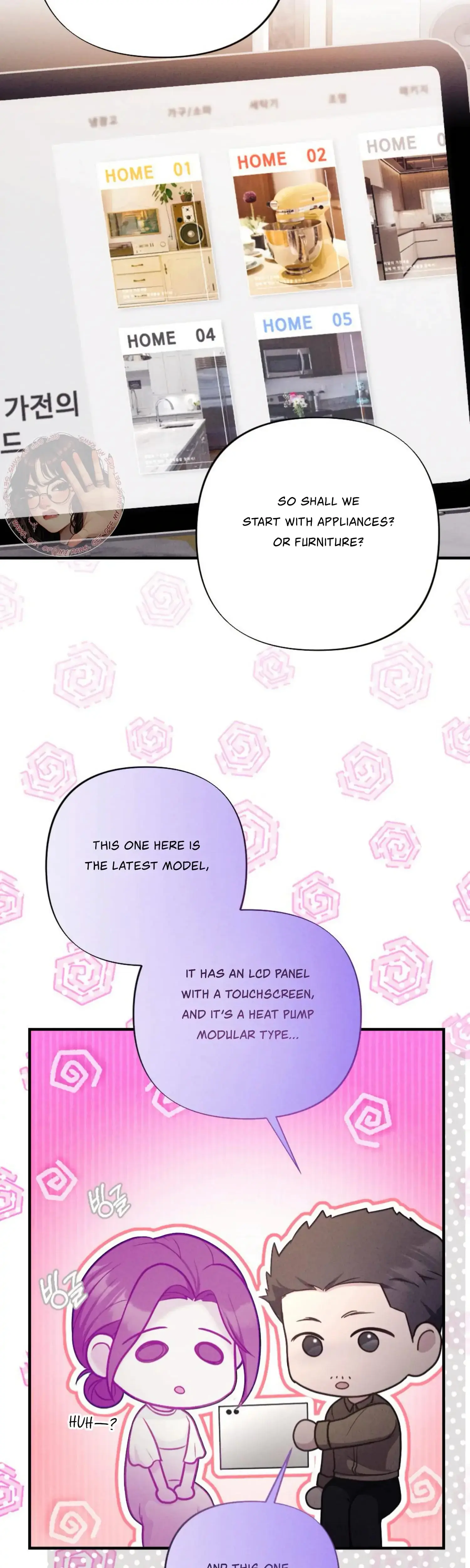 Kept Man Chapter 33 - Page 20