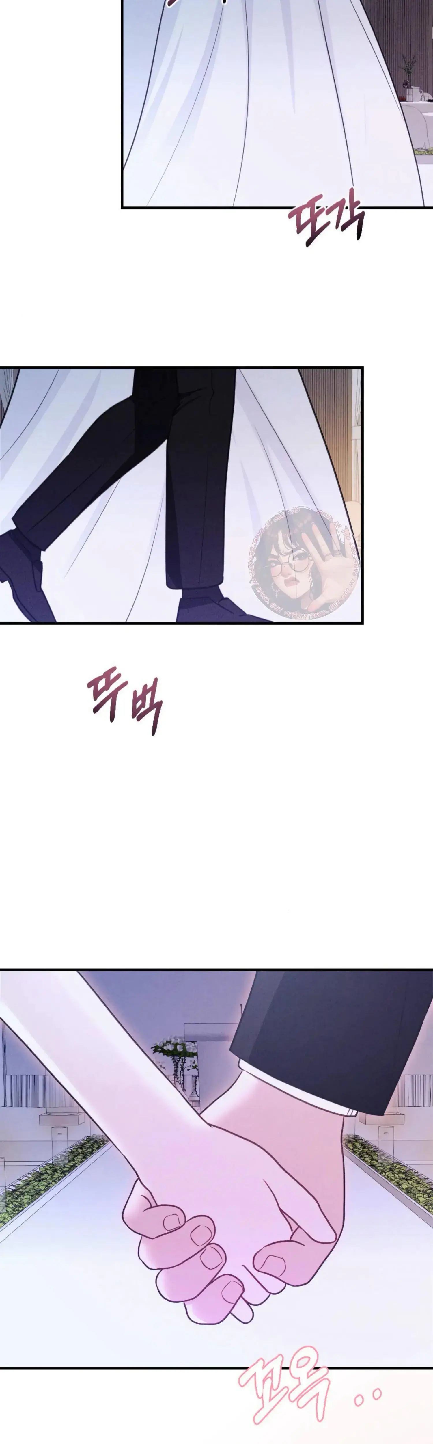 Kept Man Chapter 33 - Page 43