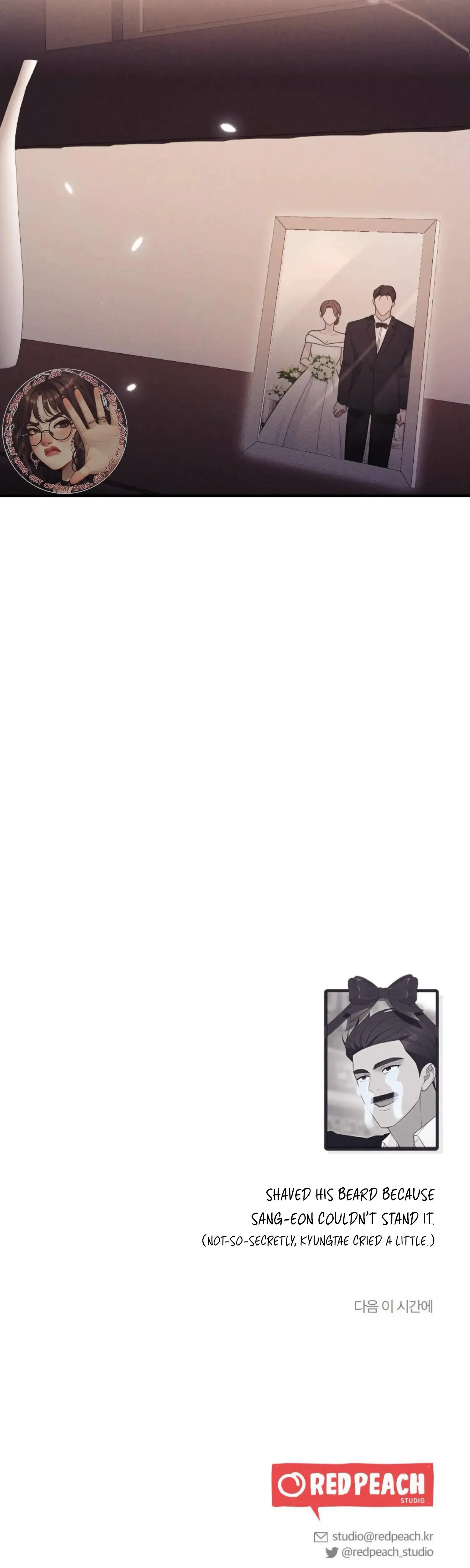 Kept Man Chapter 33 - Page 47