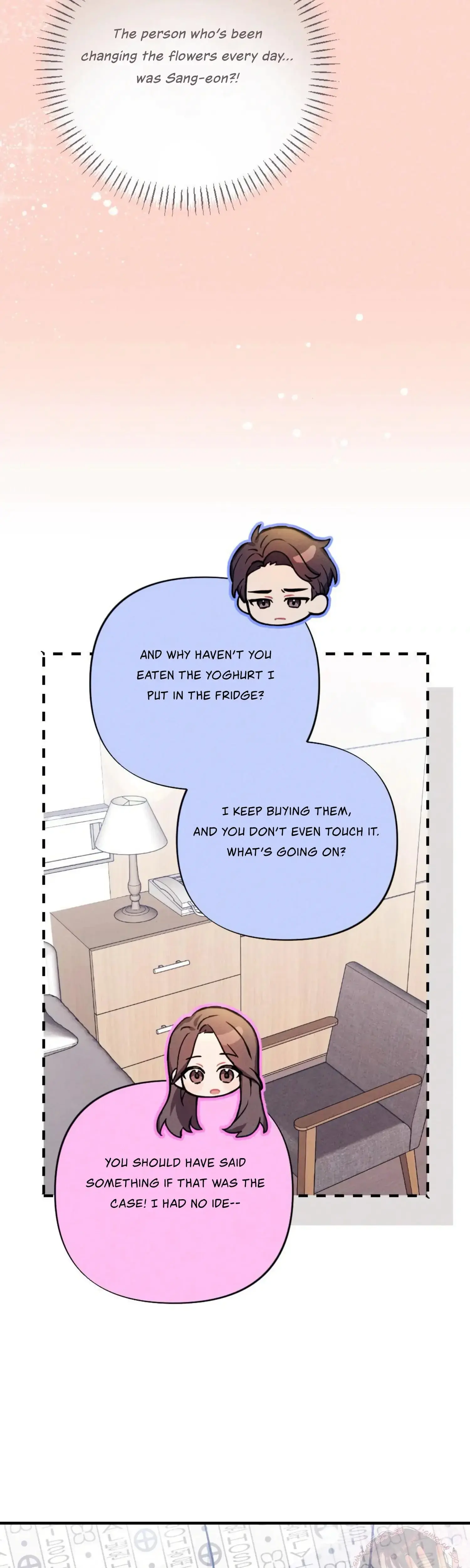 Kept Man Chapter 33 - Page 6